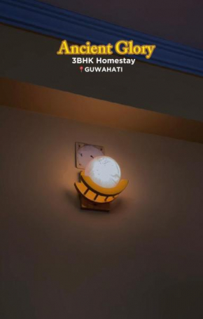 Ancient Glory Homestay